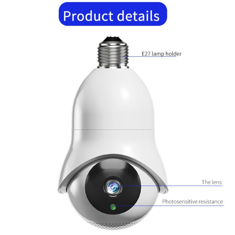DP31 2.0MP HD Light Bulb WiFi Surveillance Camera, Support Motion Detection, Night Vision, Single Light Source DP31 2.0MP HD Light Bulb WiFi Surveillance Camera, Support Motion Detection, Night Vision, Single Light Source